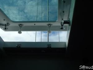 capot_avant_1